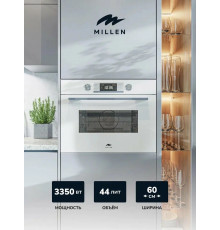 Духовой шкаф MILLEN MEOM 045 WH