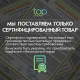 Духовой шкаф Neff B59CR72Y0