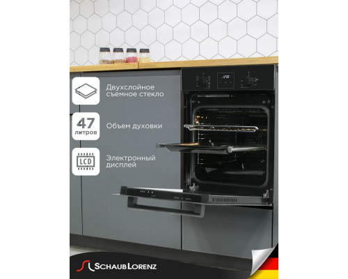 Духовой шкаф SCHAUB LORENZ SLB EY4740 Духовой шкаф SCHAUB LORENZ SLB EY4740