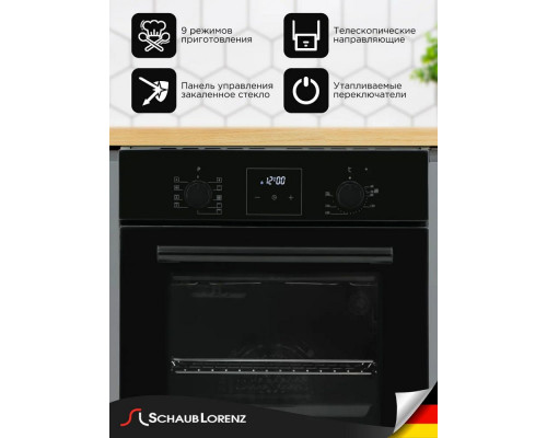 Духовой шкаф SCHAUB LORENZ SLB EY4740 Духовой шкаф SCHAUB LORENZ SLB EY4740