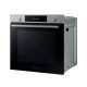 Духовой шкаф Samsung NV7B4120ZAS/WT