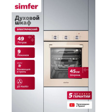 Духовой шкаф Simfer B4ER19070
