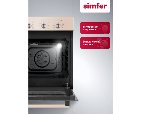 Духовой шкаф Simfer B4ER19070 Духовой шкаф Simfer B4ER19070