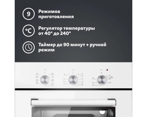 Духовой шкаф Simfer B4EW19070 Духовой шкаф Simfer B4EW19070