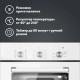 Духовой шкаф Simfer B4EW19070