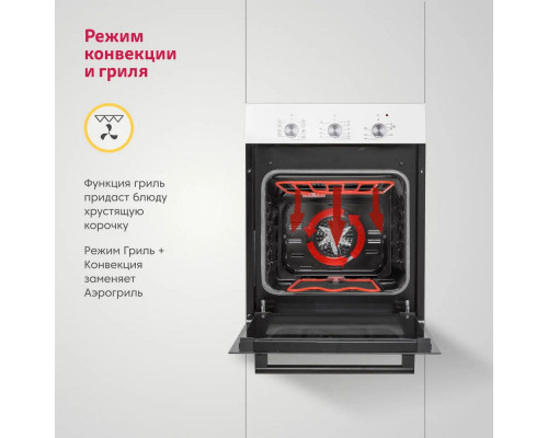 Духовой шкаф Simfer B4EW19070 Духовой шкаф Simfer B4EW19070