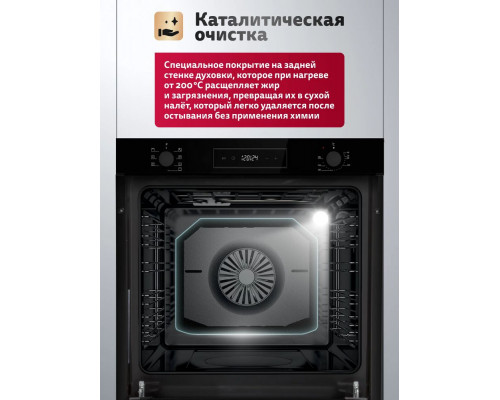 Духовой шкаф Simfer B6ES67022 Духовой шкаф Simfer B6ES67022