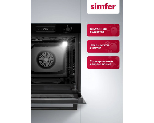 Духовой шкаф Simfer B6ES67022 Духовой шкаф Simfer B6ES67022