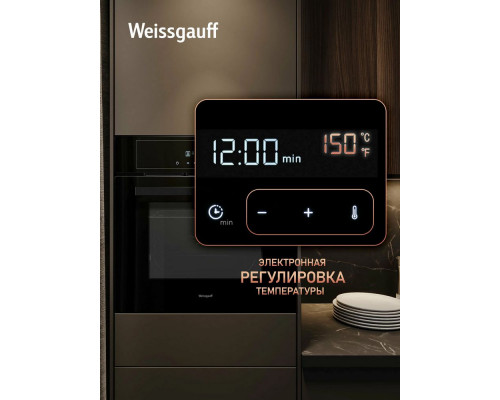 Духовой шкаф Weissgauff EOM 710 SB Духовой шкаф Weissgauff EOM 710 SB