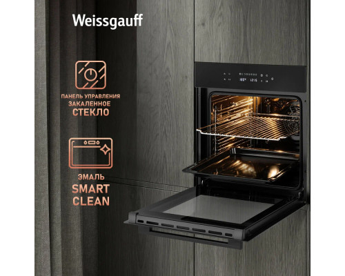 Духовой шкаф Weissgauff EOV 799 SB Духовой шкаф Weissgauff EOV 799 SB