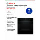 Духовой шкаф Bosch HUA736EA0T черный