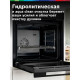 Духовой шкаф Bosch HUA736EA0T черный
