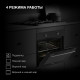 Духовой шкаф Hyundai HEO 6234 BG черный
