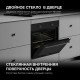 Духовой шкаф Hyundai HEO 6234 BG черный