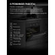 Духовой шкаф Hyundai HEO 66412 BG черный