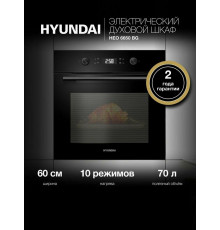 Духовой шкаф Hyundai HEO 6650 BG черный
