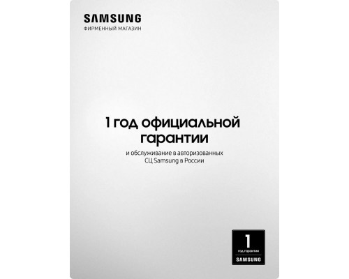 Духовой шкаф Samsung NV7B41201AK/WT черный Духовой шкаф Samsung NV7B41201AK/WT черный