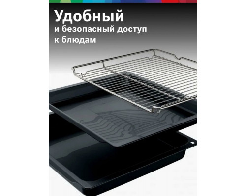 Духовой шкаф Bosch HJA737BR0 Духовой шкаф Bosch HJA737BR0