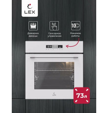 Духовой шкаф Lex EDS 1000 WH белый/серебристый