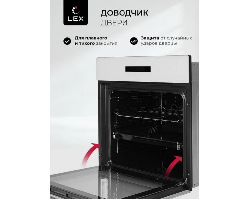 Духовой шкаф Lex EDS 1000 WH белый/серебристый Духовой шкаф Lex EDS 1000 WH белый/серебристый