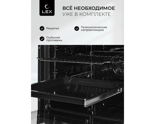 Духовой шкаф Lex EDS 1000 WH белый/серебристый Духовой шкаф Lex EDS 1000 WH белый/серебристый