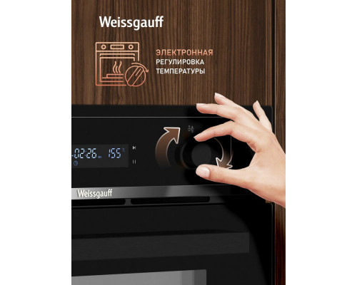 Духовой шкаф Weissgauff EOM 661 PDBS черный Духовой шкаф Weissgauff EOM 661 PDBS черный