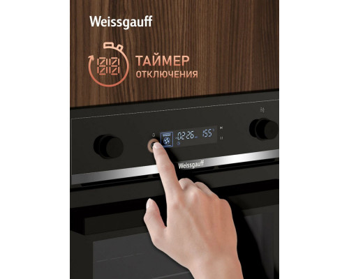 Духовой шкаф Weissgauff EOM 661 PDBS черный Духовой шкаф Weissgauff EOM 661 PDBS черный