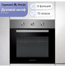 Духовой шкаф Zigmund & Shtain E 176 S