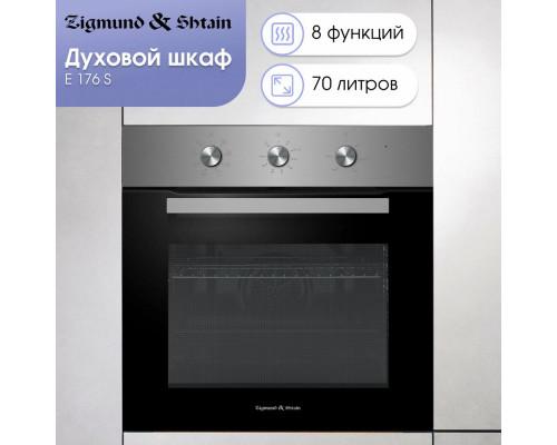 Духовой шкаф Zigmund & Shtain E 176 S Духовой шкаф Zigmund & Shtain E 176 S