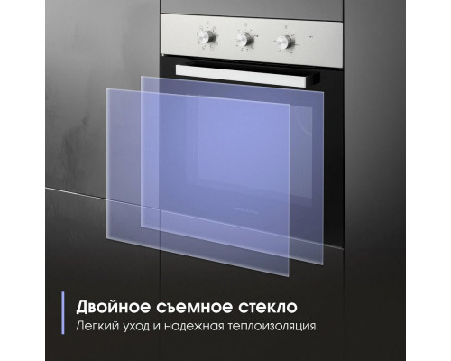 Духовой шкаф Zigmund & Shtain E 176 S Духовой шкаф Zigmund & Shtain E 176 S