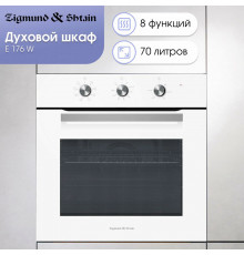 Духовой шкаф Zigmund & Shtain E 176 W
