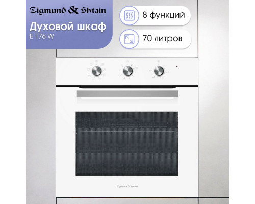 Духовой шкаф Zigmund & Shtain E 176 W Духовой шкаф Zigmund & Shtain E 176 W