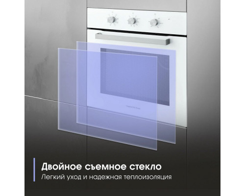 Духовой шкаф Zigmund & Shtain E 176 W Духовой шкаф Zigmund & Shtain E 176 W