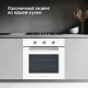 Духовой шкаф Zigmund & Shtain E 176 W