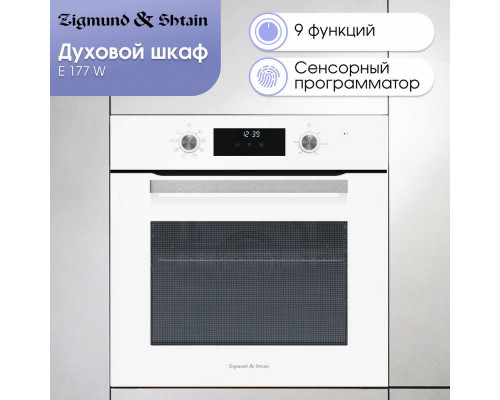 Духовой шкаф Zigmund & Shtain E 177 W Духовой шкаф Zigmund & Shtain E 177 W