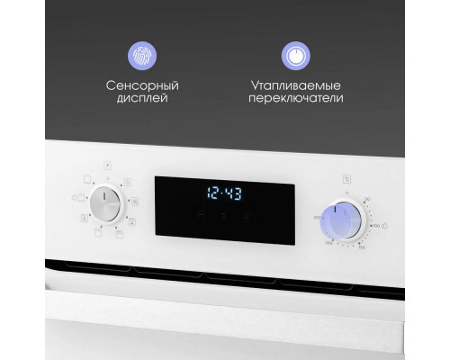 Духовой шкаф Zigmund & Shtain E 177 W Духовой шкаф Zigmund & Shtain E 177 W