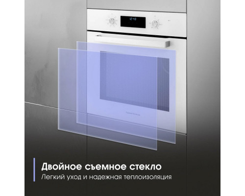 Духовой шкаф Zigmund & Shtain E 177 W Духовой шкаф Zigmund & Shtain E 177 W
