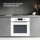 Духовой шкаф Zigmund & Shtain E 177 W