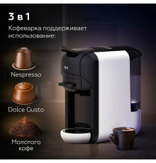 Кофеварка BQ CM3000 черный-красный