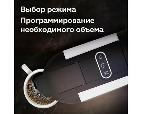 Кофеварка BQ CM3000 черный-красный Кофеварка BQ CM3000 черный-красный