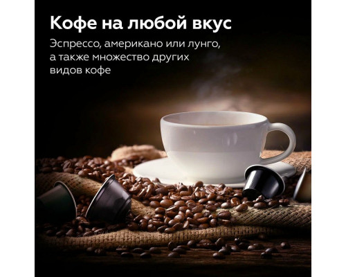 Кофеварка BQ CM3000 черный-красный Кофеварка BQ CM3000 черный-красный