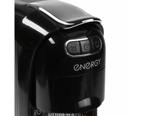 Кофеварка ENERGY EN-250-3 черный Кофеварка ENERGY EN-250-3 черный