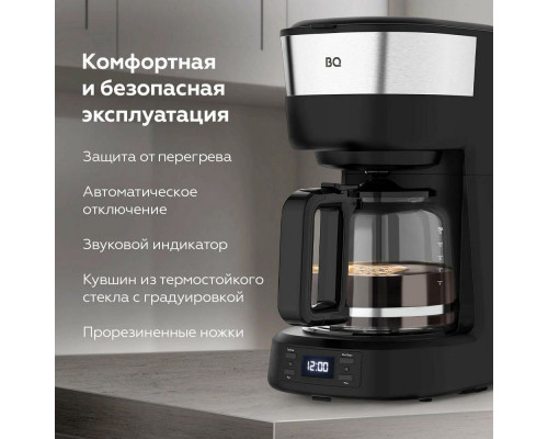 Кофеварка BQ CM1000 черный-стальной Кофеварка BQ CM1000 черный-стальной