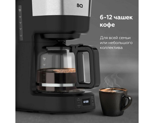 Кофеварка BQ CM1000 черный-стальной Кофеварка BQ CM1000 черный-стальной