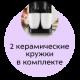 Кофеварка Kitfort KT-764 черный