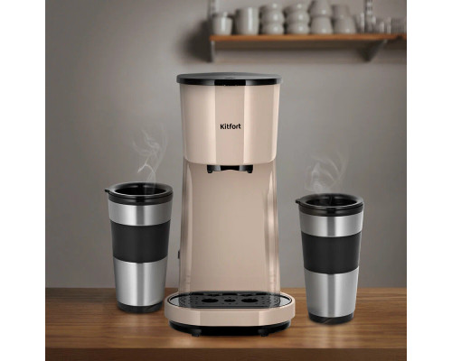 Кофеварка Kitfort КТ-7303 бежевый/черный Кофеварка Kitfort КТ-7303 бежевый/черный