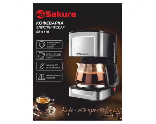 Кофеварка SAKURA SA-6116 Кофеварка SAKURA SA-6116