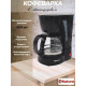 Кофеварка Sakura SA-6107BK черный