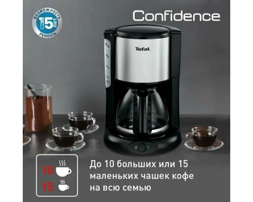 Кофеварка Tefal CM361838 серебристый/черный Кофеварка Tefal CM361838 серебристый/черный