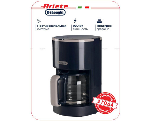 Кофеварка Ariete 00M139400AR0 черный Кофеварка Ariete 00M139400AR0 черный
